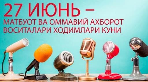 news